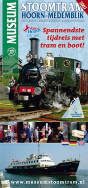 Stoomtramfolder2007